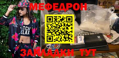 мдпв Волжск