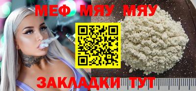 PSILOCYBIN Волгодонск