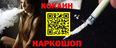 мдпв Волжск