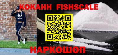 прущие крисы Волжский