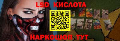 мдпв Волжск