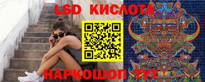 мдпв Волжск