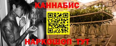 прущие крисы Волжский
