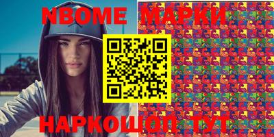 мдпв Волжск