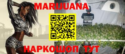 прущие крисы Волжский