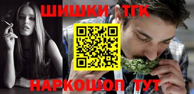 мдпв Волжск