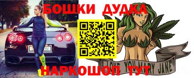 PSILOCYBIN Волгодонск