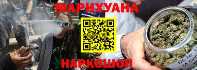 прущие крисы Волжский
