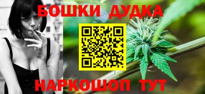 прущие крисы Волжский