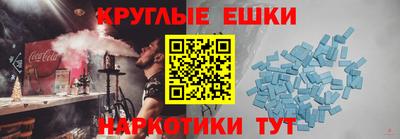 мдпв Волжск