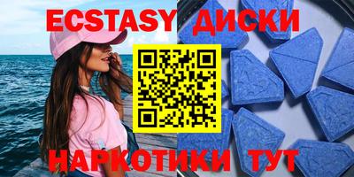 мдпв Волжск