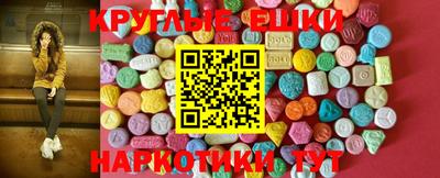 мдпв Волжск