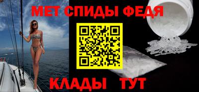 мдпв Волжск
