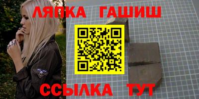 PSILOCYBIN Волгодонск