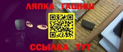 прущие крисы Волжский