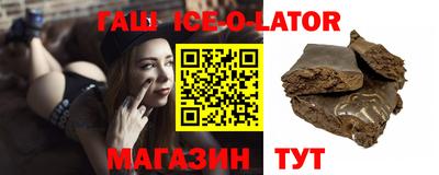 мдпв Волжск