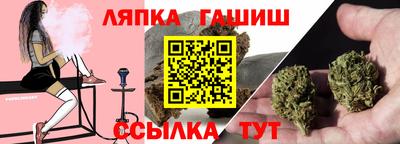 PSILOCYBIN Волгодонск